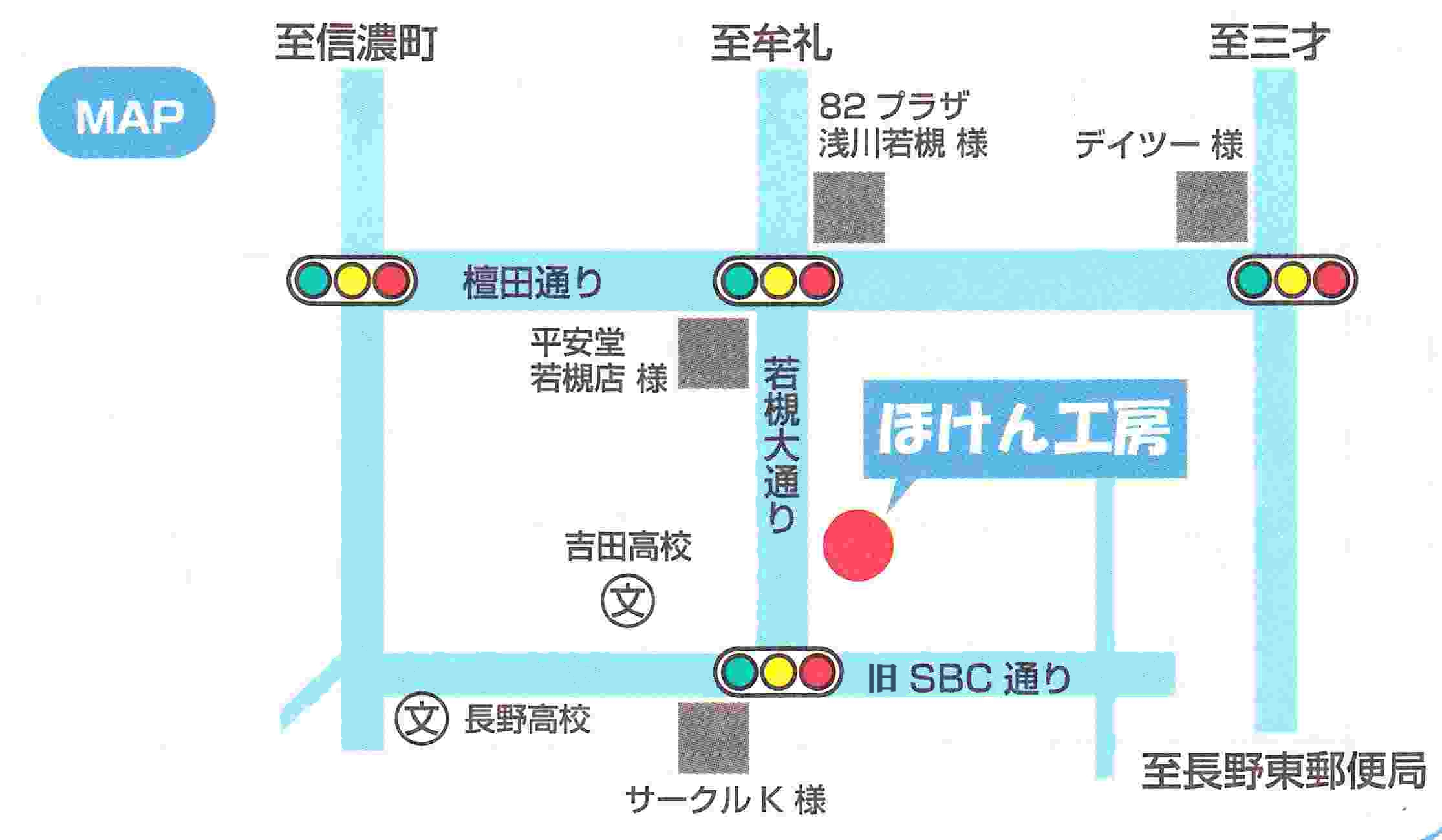 地図
